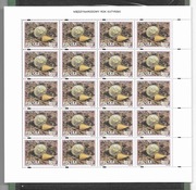 Fi 3384 ** Międzynarodowy Rok Katyński - Arkusz