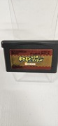 Gra Nintendo Game Boy Advance Pokemon Mystery Dungeon