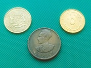 ETIOPIA SOMALIA SUDAN Zestaw 3 monet 5 10 Piastres Cents 1944 1967 2006 y12