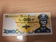 Banknot 30 srebrników 1981 Stan Wojenny Jaruzelski Solidarność Drugi obieg 