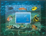 Fauna ryby 2978 - 85  stan ** Chiny