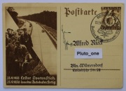 668 Kartka Pocztowa Uroczyste wmurowanie kamiennia węgielnego przez Hitlera