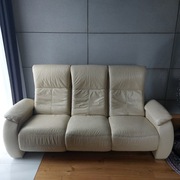 Kanapa skórzana z rozkładanymi siedziskami