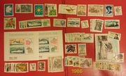 Znaczki Poczty Polskiej, abonament, rocznik 1986