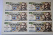 Arkusz 5000000 złotych 1995 PIŁSUDSKI - ARK26/100. seria AA Replika/WZÓR