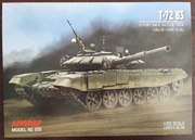 T-72 B3 – czołg podstawowy konstrukcji radzieckiej 