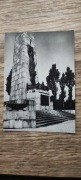 Pocztówka PRL Cybinka