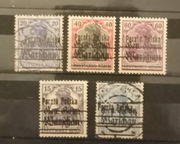 POCZTA POLSKA Kasowane 5 szt.