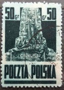 Błąd druku. Specjalizacja znaczka Fi 343.