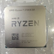 Procesor AMD Ryzen 7 5700X3D AM4 w pełni sprawny