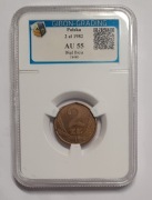 2 złote 1982– DESTRUKT -końcówka blachy GIBON GRADING AU55