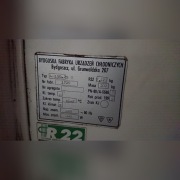 Lada chłodnicza sklepowa