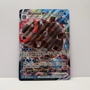 Karta Pokemon TCG Jumbo Blastoise VMAX