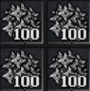 Armia Podkarpacki OTS - Pakiety 100UC! 
