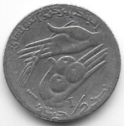 Tunezja 1/2 dinara 1997