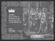 2025r. Blok Fi. 391 ND - CZARNODRUK.