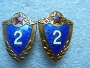 Żołnierz 2 klasy. Śruba cena za sztukę