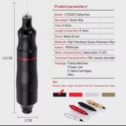 Maszynka do tatuażu skok 3.5mm