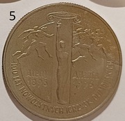 2 złote - Ateny - Atlanta 1996