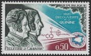 Francja 1970 Odkrycie Chininy medycyna farmacja leki malaria chemia