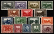 Bośnia i Hercegowina Mi 45 x 60 seria widokowa katalog 50 euro (215zł)
