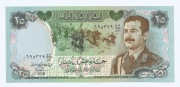 IRAK 25 DINARS 1986 P73