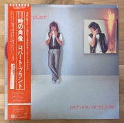 LP Robert Plant – Pictures At Eleven, japońska, świetny stan!