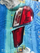 citroen c4 b7 lampa tylna lewa lift
