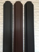 Sztacheta Metalowa Ogrodzeniowa Balaski Ogrodzeniowe Panel Brama OKAZJA ! 