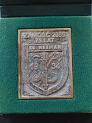Hetman Zamość medal 75 lat (2009 r.)