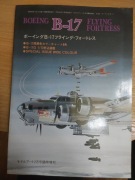 Model Art nr 423 Boeing B-17 Flying Fortress