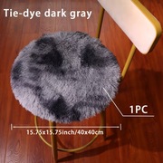 Puszysta, miękka poduszka na krzesło z sztucznego futerka