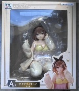 Figurka Taito Kuji Atelier Ryza Reisalin Stout (A Prize) (Taito)