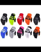 Rękawiczki rękawice motocrossowe FOX ATV,rowerowe
