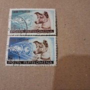 Rumunia   Pies  w kosmosie  1957   seria  