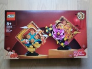 LEGO Okolicznościowe - Model kolekcjonerski na nowy rok księżycowy 80110