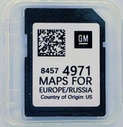 Aktualizacja map Opel Insignia EU 2024