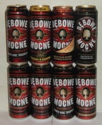 PUSZKI BROWARY TYSKIE TYCHY DĘBOWE KLASYCZNE PILZNER BEZALKOHOLOWE