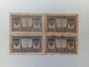 Rosja - 4 x 1 Rubel 1898 - Shipov