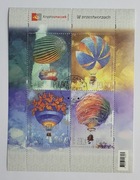 Blok 383 Fi 5351-5354 B kas.- W przestworzach