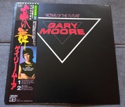 Gary Moore Victims Of The Future winyl 1984 Japan Obi