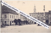 OLEŚNICA OELS Rynek Hotel Drogeria Germania i Kolumna Złotych Godów 1909