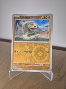 Karta Pokemon TCG: Silicobra (SVI 119)