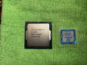 Procesor Intel Core i5-6500 sprawny + oryginalna naklejka z hologramem
