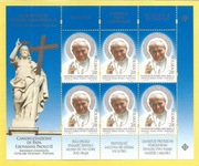 4518 Kanonizacja Papieża Jana Pawła II ark. Polska+Watykan