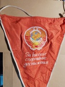 stary unikat radziecki proporczyk zsrr, vintage, czasy prl