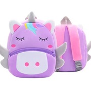 Plecak plecaczek dziecięcy dziewczęcy Jednorożec do przedszkola nowy