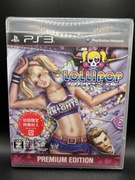 Gra Lollipop Chainsaw PREMIUM EDITION PS3