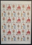 ARKUSZ 3247-3248 ** Prymas Tysiąclecia ks.kardynał S. Wyszyński