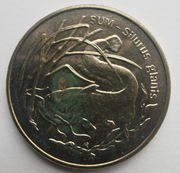 2 zł Sum Polska 1995